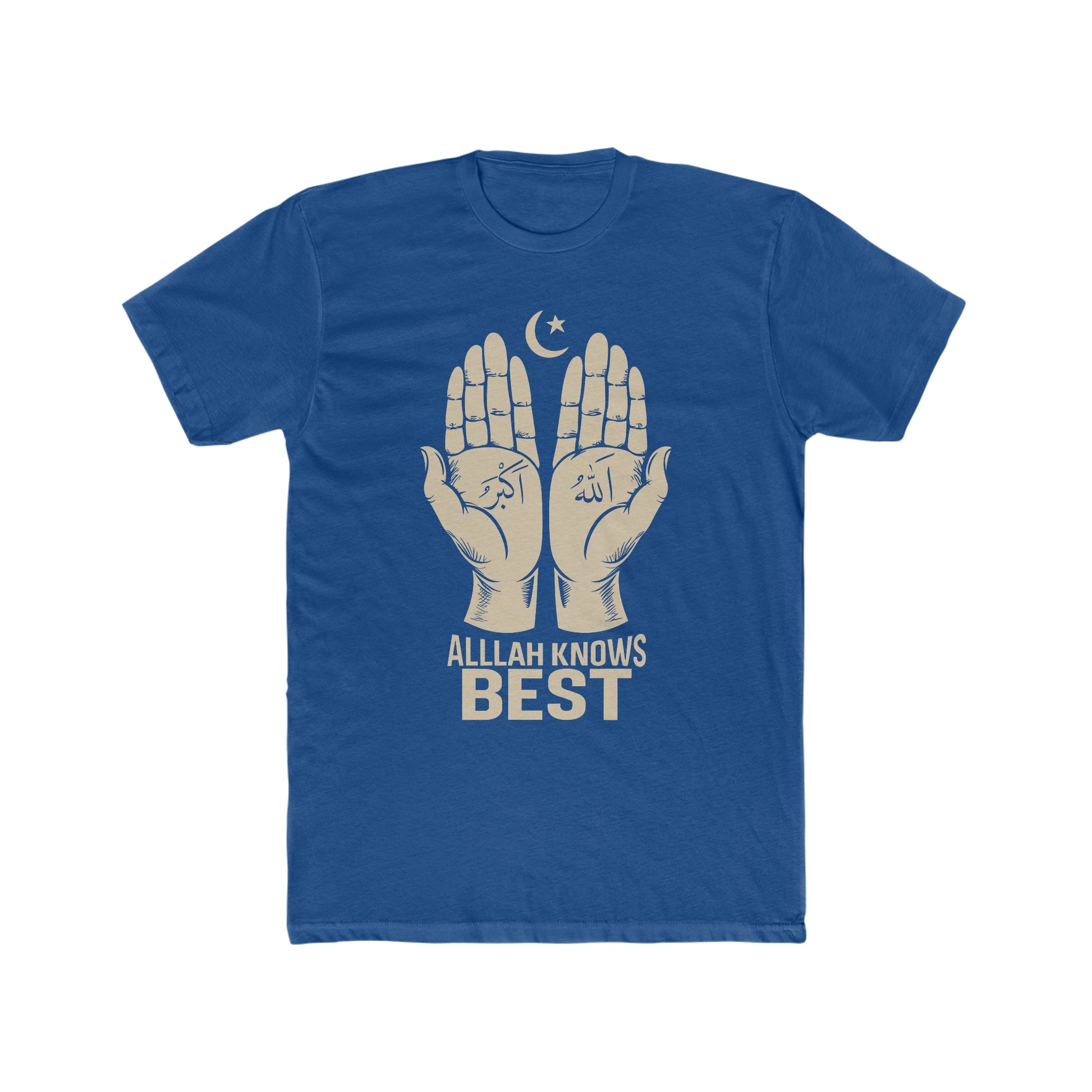 Allah Knows Best Islamic T-Shirt - faithwear